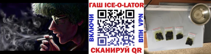 ГАШ гашик  Коммунар 