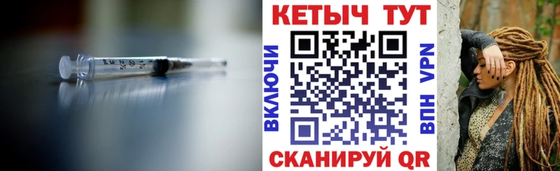 купить наркотики цена  Коммунар  Кетамин VHQ 