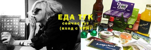 метадон Бугульма