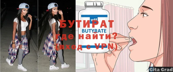 кокаин перу Бронницы