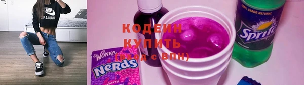 метадон Бугульма