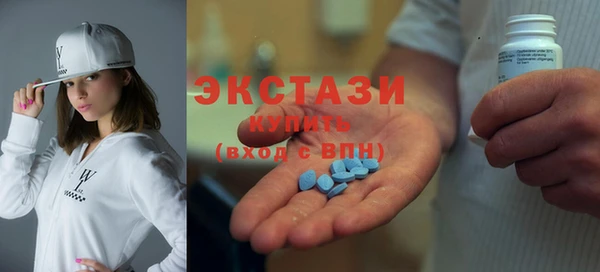 кокаин перу Бронницы