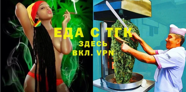 метадон Бугульма