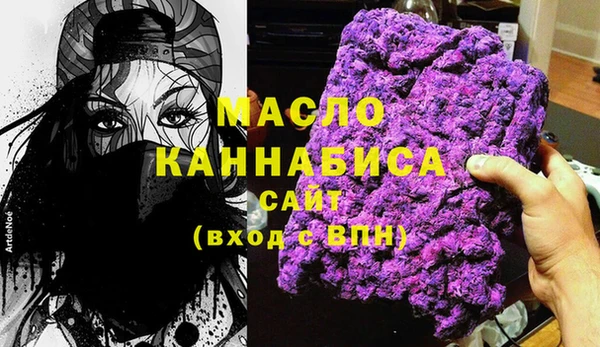 кокаин перу Бронницы