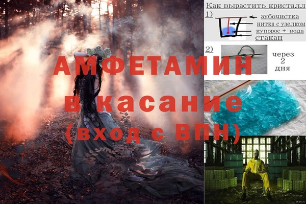 кокаин перу Бронницы
