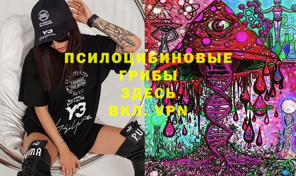 метадон Бугульма
