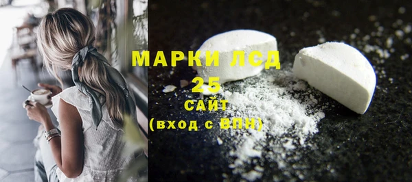 метадон Бугульма