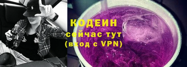 метадон Бугульма