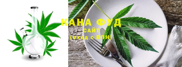 кокаин перу Бронницы