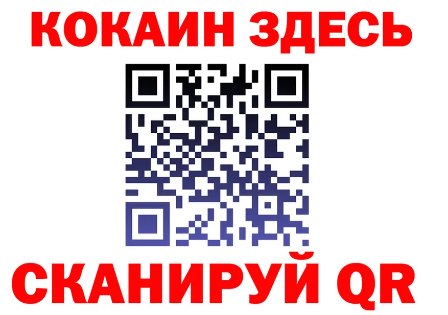 Меф 4 MMC зеркало мориарти kraken Коммунар