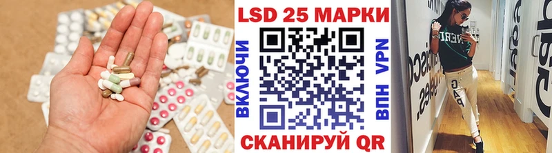 omg сайт  Коммунар  LSD-25 экстази ecstasy 