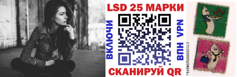купить наркотик  Коммунар  Марки NBOMe 1500мкг 