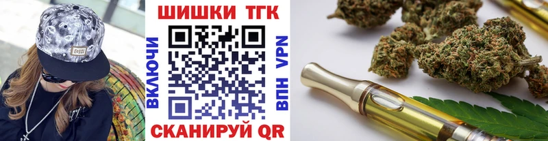 Канабис Ganja  где продают наркотики  Коммунар 